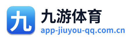 九游体育